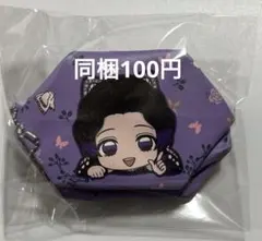 胡蝶しのぶ ポーチ
