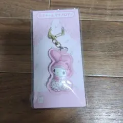 Item thumbnail for item 3d072fb2-5d1e-4da7-aeeb-b264fc19e1c4