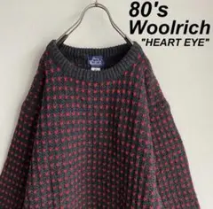 英国製 古着 80's ウールリッチ ハートアイ ニット セーター バーズアイ