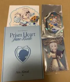 Item thumbnail for item 88b1b0d8-d29f-4983-b1bf-6a806285a703