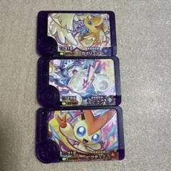 ポケモンフレンダ　ピック