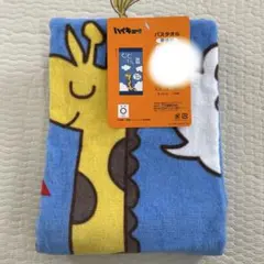 Item thumbnail for item 1889a5c5-2f20-4399-9c7b-33959ee79451