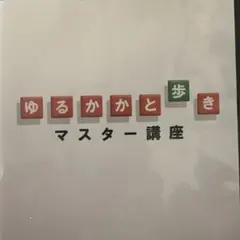 Item thumbnail for item 5333eff7-dd6e-429d-a9b8-7fa31ce474b0