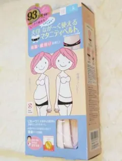 Item thumbnail for item a9d3e1a9-0198-49bf-8bbc-062a50c37654