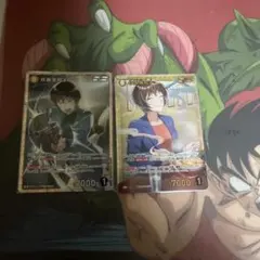 名探偵コナン トレーディングカード 2枚セット