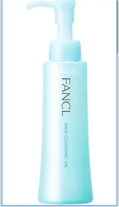 〈120ml〉FANCL オイルクレンジング
