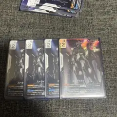 ガンダムカードゲーム ストライカーパック パラレル1 ノーマル3