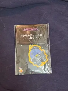 Happyくじ サンリオキャラクターズハロウィン2025 アクリルチャーム賞