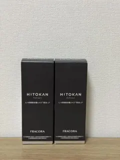 i新品FRACORA HITOKAN Extract 原液LP30ml 2本のサムネイル