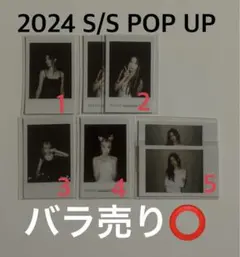 LE SSERAFIM POP UP インスタ チェキ 7枚 セット カズハ他