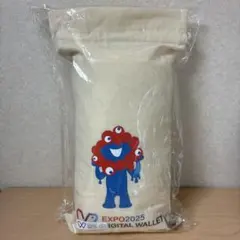 お値下げ❣️ミャクミャク　ブランケット　巾着付