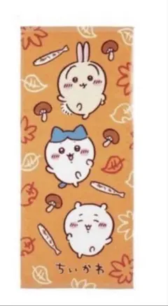ちいかわ フェイスタオル 1枚
