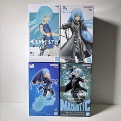 転スラ リムル=テンペスト フィギュア 4体セット 魔王 未開封