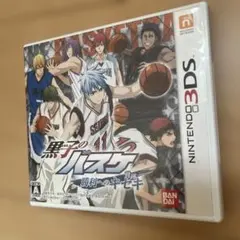 黒子のバスケ 勝利へのキセキ 3DS