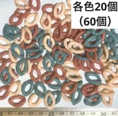 Item thumbnail for item 2a9eee8c-8fa4-467b-976e-c256cf5e7c51