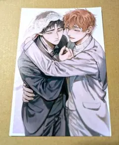 Item thumbnail for item 07b7ca12-71c3-4593-92cb-d53c99aee5fe