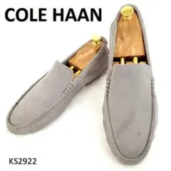 コールハーン ブーツ・革靴