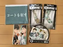 ハイキュー‼︎Happyくじ 青葉城西セット