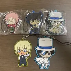 名探偵コナン セガ ラッキーくじ ラバーストラップ