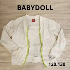 BABYDOLL UV対策 120サイズ ホワイト/グリーン