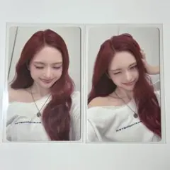 BABYMONSTER 치키타 트레카 2장 세트