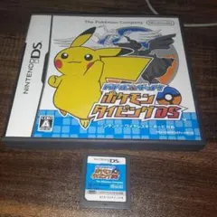 ポ【動作確認済】バトル＆ゲット！ポケモンタイピングＤＳ【ＤＳ】