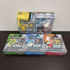 ポケモンカードゲーム スターターセット5種類