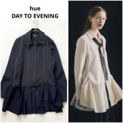2026年最新】hue day evening toの人気アイテム - メルカリ