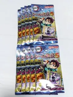 鬼滅の刃 シール烈伝5 未開封10セット