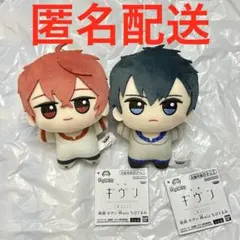 ギヴン ぬいぐるみ 映画 ギヴン 柊mix fanfancy 選べるチャームつき
