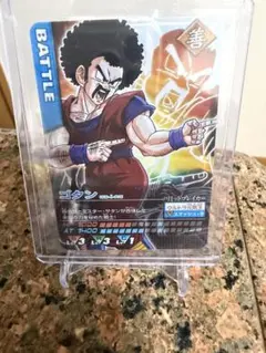 2026年最新】ドラゴンボール ゴタン 当選の人気アイテム - メルカリ