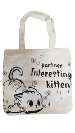 トートバッグ 両面プリント 小さめ 猫柄 オフホワイト カジュアル