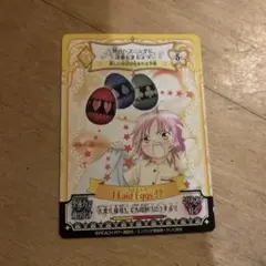 しゅごキャラ！アミュレットフローカード 韓国版 正規品 Amazon.co.jp: しゅごキャラアミュレットフローカード 韓国版
