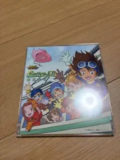 Butter-Fly 和田光司 CD