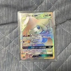 2026年最新】シリーズ：サン&ムーン ポケモンカードゲームの人気