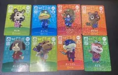 日*9様 どうぶつの森 amiiboカード アミーボカード