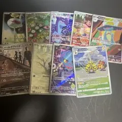ポケモンカード ar9枚セット まとめ売り - メルカリ