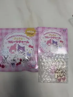 サンリオキャラクターズ　キラキラフルーツチャーム
