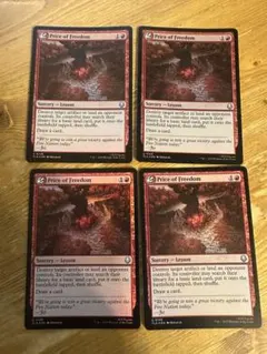 MTG 記憶の点火 foil 英語 4枚セット MTG 記憶の点火 foil 英語 4枚セット | Mercari