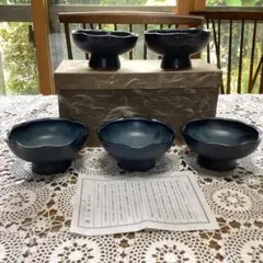 k65 飛騨小糸焼　花形　高台向付　5客組② k65 飛騨小糸焼 花形 高台向付 小鉢 5客組② - メルカリ