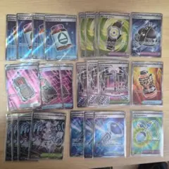 ロケット団のレシーバー sr他ポケモンカードグッズ、スタジアムsr24枚セット