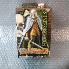ワンピース DXフィギュア　グランドライン メン vol.6　レイリー　未開封