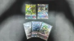 デュエルマスターズ PP P 4枚セット - メルカリ