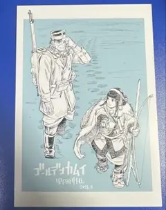 『ゴールデンカムイ 網走監獄襲撃編』入場者特典 野田サトル描き下ろしアートボード
