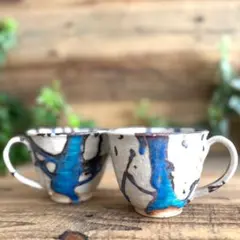 氷河 コーヒーマグカップ ターコイズブルー 2個セット 信楽焼