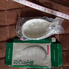 Item thumbnail for item d663c3d9-3d70-42db-b354-7b3c11047599