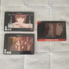 【未使用】チェンソーマン＊カード3枚セット(マキマ 他)