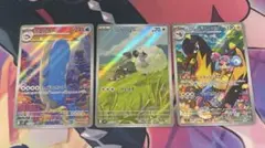 バトルパートナーズ　まとめ売り　ナンジャモのタイカイデン