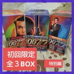 Item thumbnail for item ffa822f7-d367-430d-a832-bc163bacbce6