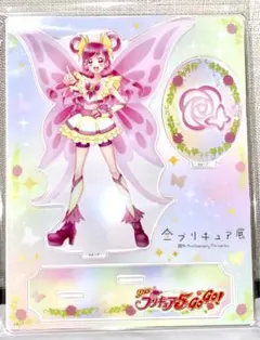 全プリキュア展 缶バッジ キュアドリーム 夢原のぞみ プリキュア展 プ展 2026年最新】夢原のぞみ_キュアドリーム_の人気アイテム - メルカリ